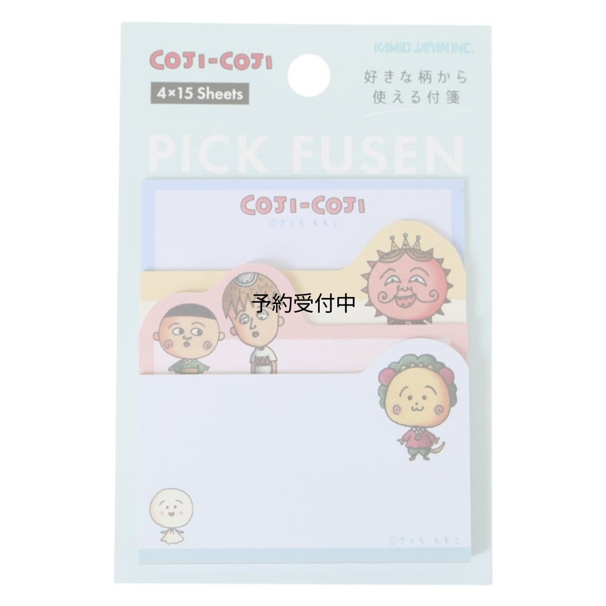 画像1: コジコジ付箋ＰＩＣＫ ＦＵＳＥＮ ふせん コミック さくらももこ (1)