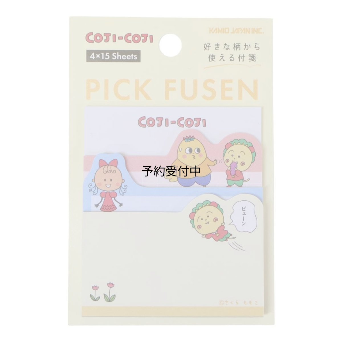 画像1: コジコジ付箋ＰＩＣＫ ＦＵＳＥＮ ふせん アニメ さくらももこ (1)