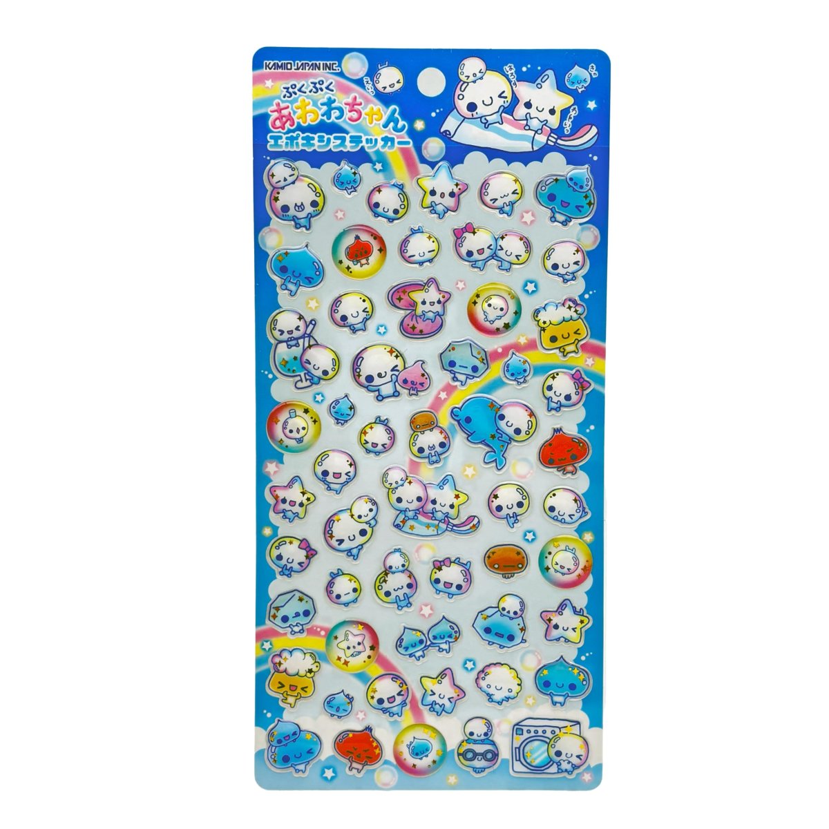 画像1: エポキシステッカーぷくぷくあわわちゃん樹脂もり ２３０９２３ (1)