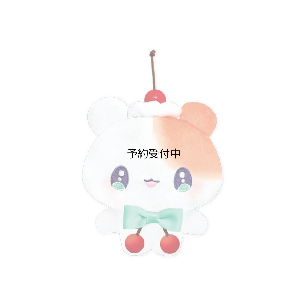 画像1: カミオジャパン ぬいぐるみ まじかるベリーベリー らずべりー ２３０９２９ (1)