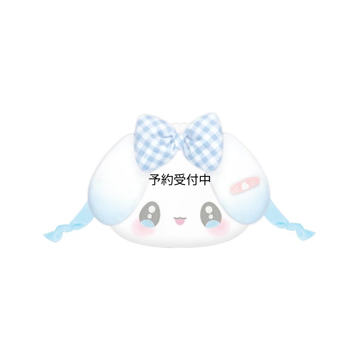 画像1: カミオジャパン 巾着 ぬいぐるみ巾着 まじかるベリーベリー ぶるべりー ２３０９３４ (1)