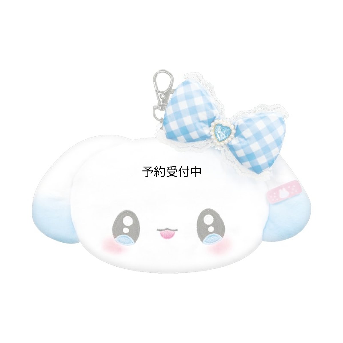 画像1: カミオジャパン パスケース ぬいぐるみパスケース まじかるベリーベリー ぶるべりー ２３０９７８ (1)