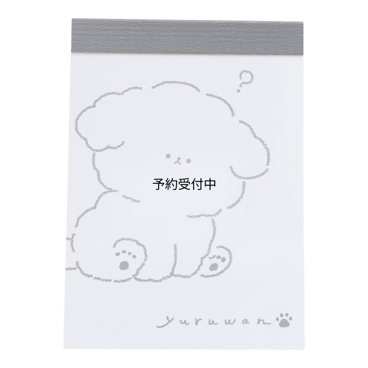 画像1: メモ帳ミニミニメモ ゆるわん カミオジャパン 新学期準備文具 女の子 かわいい グッズ 通販 (1)