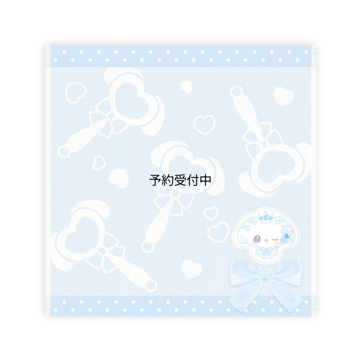 画像1: カミオジャパン ハンドタオル まじかるベリーベリー ぶるべりー ２３１０３７ (1)