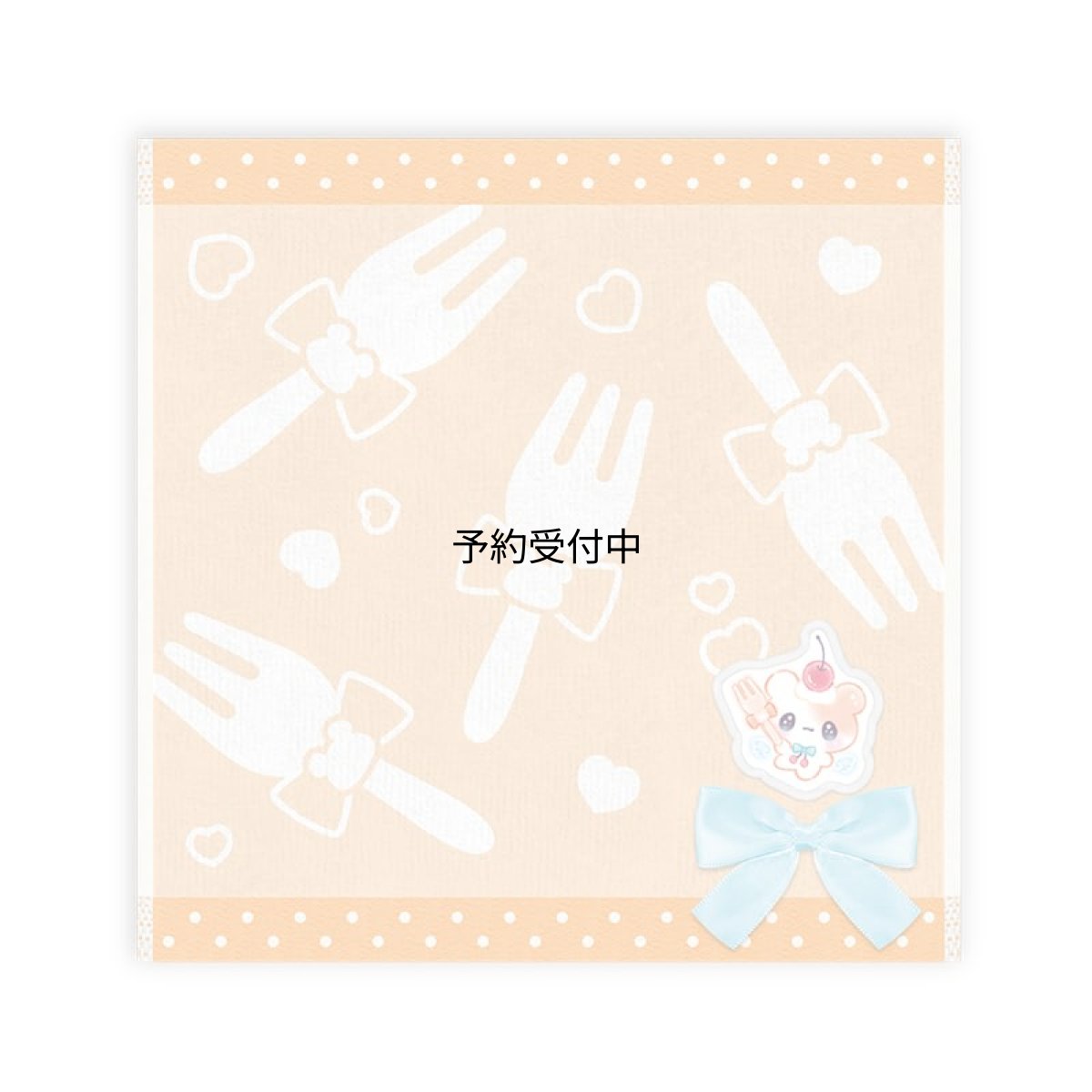 画像1: カミオジャパン ハンドタオル まじかるベリーベリー らずべりー ２３１０３８ (1)
