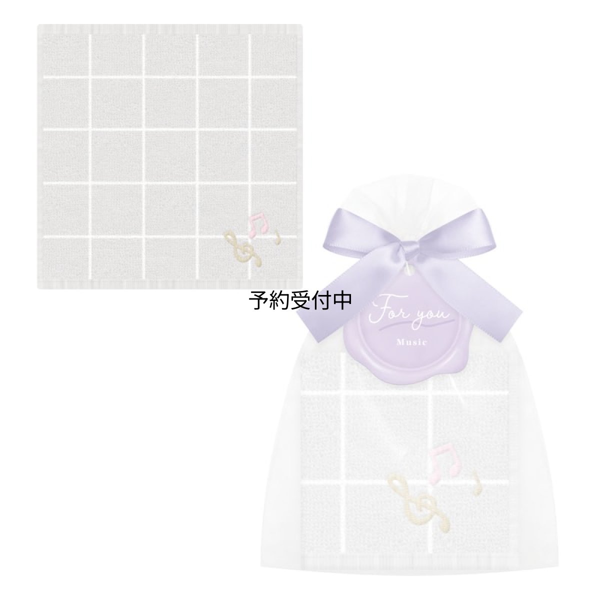 画像1: カミオジャパン タオル プチギフトタオルＩＮ巾着 音楽 ２３１０４４ (1)