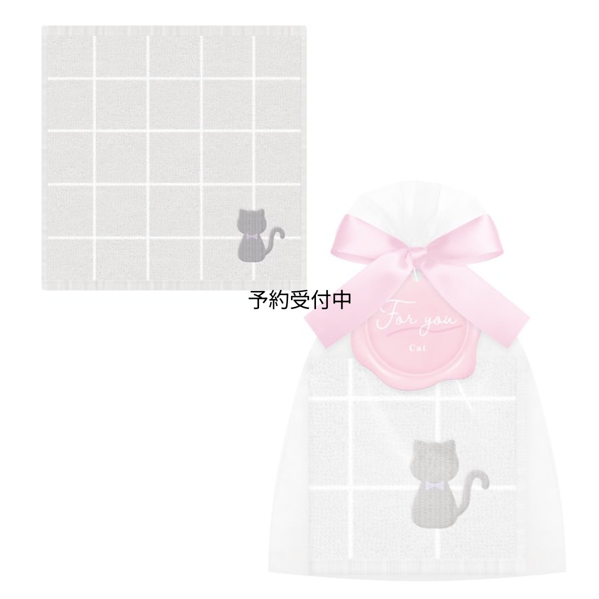 画像1: カミオジャパン タオル プチギフトタオルＩＮ巾着 ネコ ２３１０４６ (1)