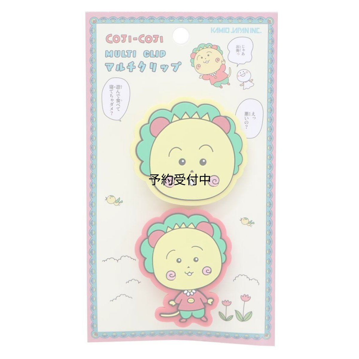 画像1: コジコジクリップマルチクリップさくらももこ カミオジャパン 事務用品 アニメキャラクター グッズ 通販 (1)