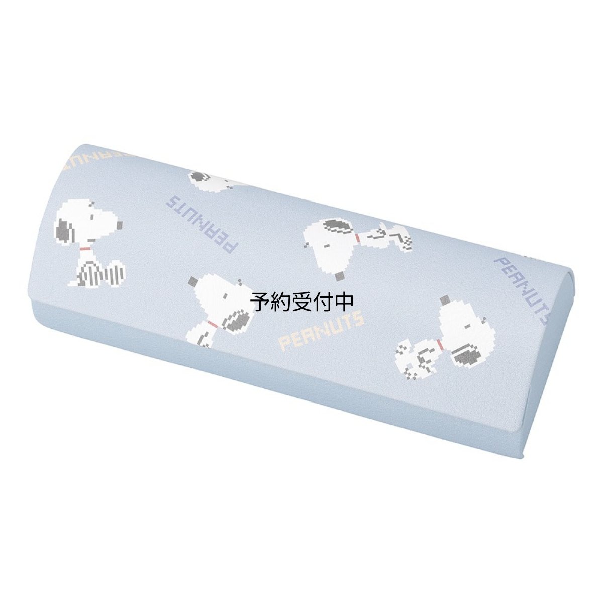画像1: パール（Ｐｅａｒｌ） メガネケース ハード クロス付 スヌーピー ｓｎｏｏｐｙ グッズ おしゃれ レディース メンズ 兼用 合皮製 マグネット式 開閉 ＰＣメガネ 老眼鏡 ピクセルアート風 ブルー (1)