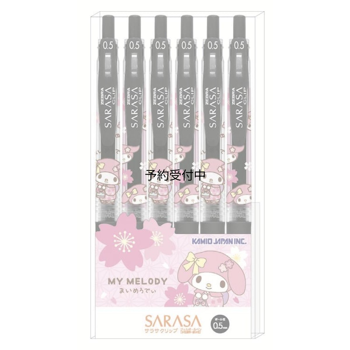 画像1: カミオジャパン マイメロディ ＳＡＲＡＳＡボールペン６本セット ０．５ｍｍ 着物 ボールペン ペン 筆記具 筆記用具 ３１１８００ (1)