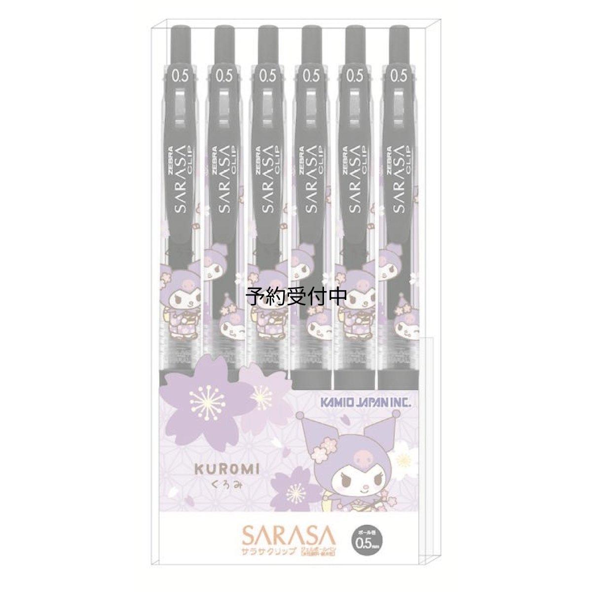 画像1: カミオジャパン クロミ ＳＡＲＡＳＡボールペン６本セット ０．５ｍｍ 着物 ボールペン ペン 筆記具 筆記用具 ３１１８１７ (1)