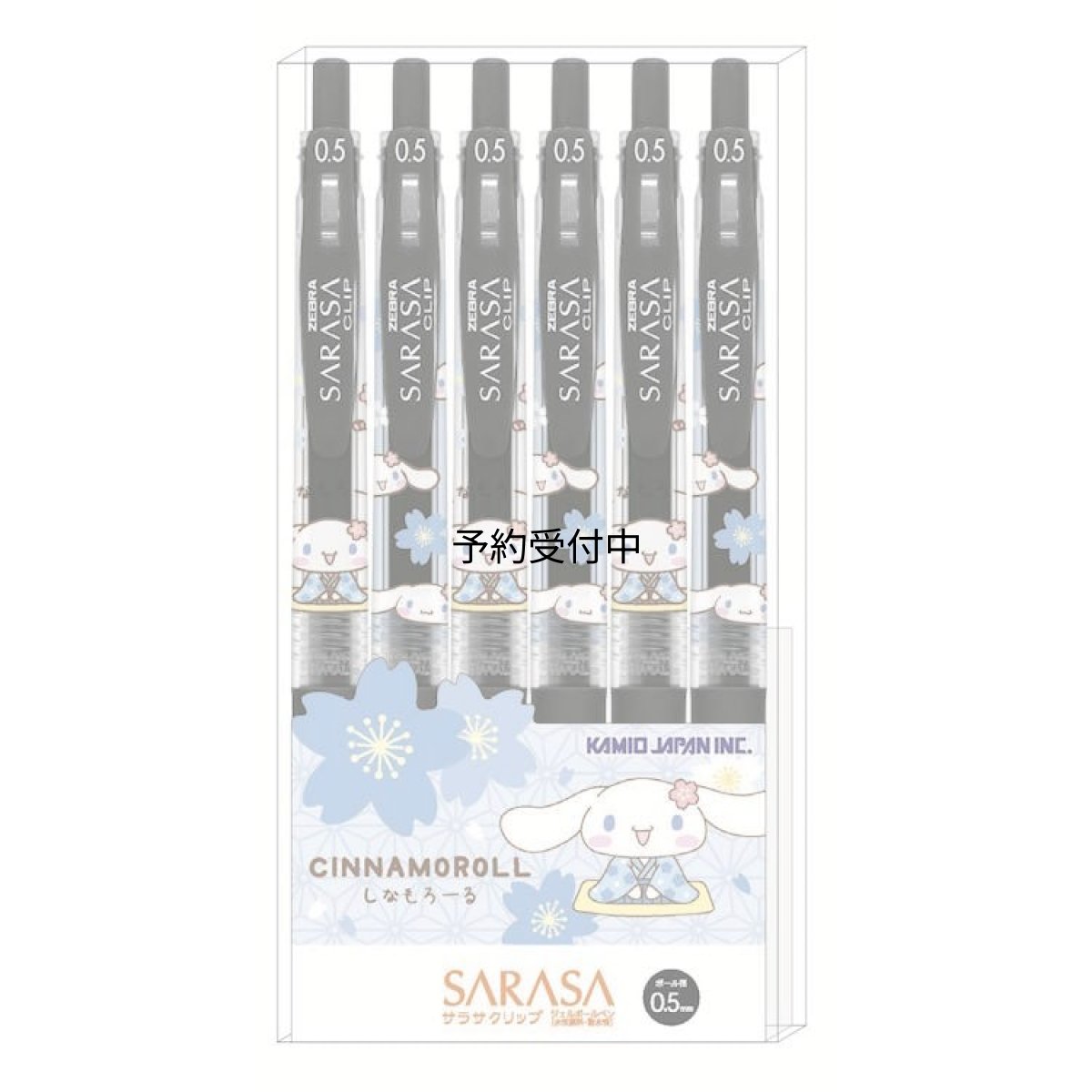 画像1: カミオジャパン シナモロール ＳＡＲＡＳＡボールペン６本セット ０．５ｍｍ 着物 ボールペン ペン 筆記具 筆記用具 ３１１８２４ (1)