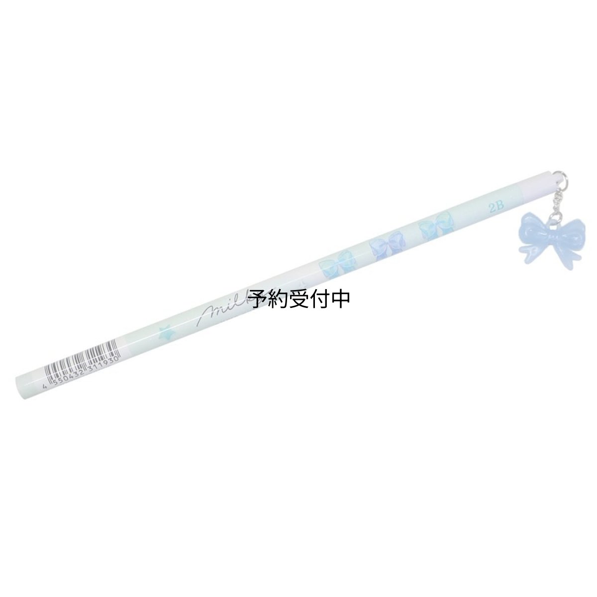 画像1: ｍｉｌｋｙ ｂｌｕｅえんぴつチャーム付き鉛筆 ２Ｂ リボン ヨコ (1)