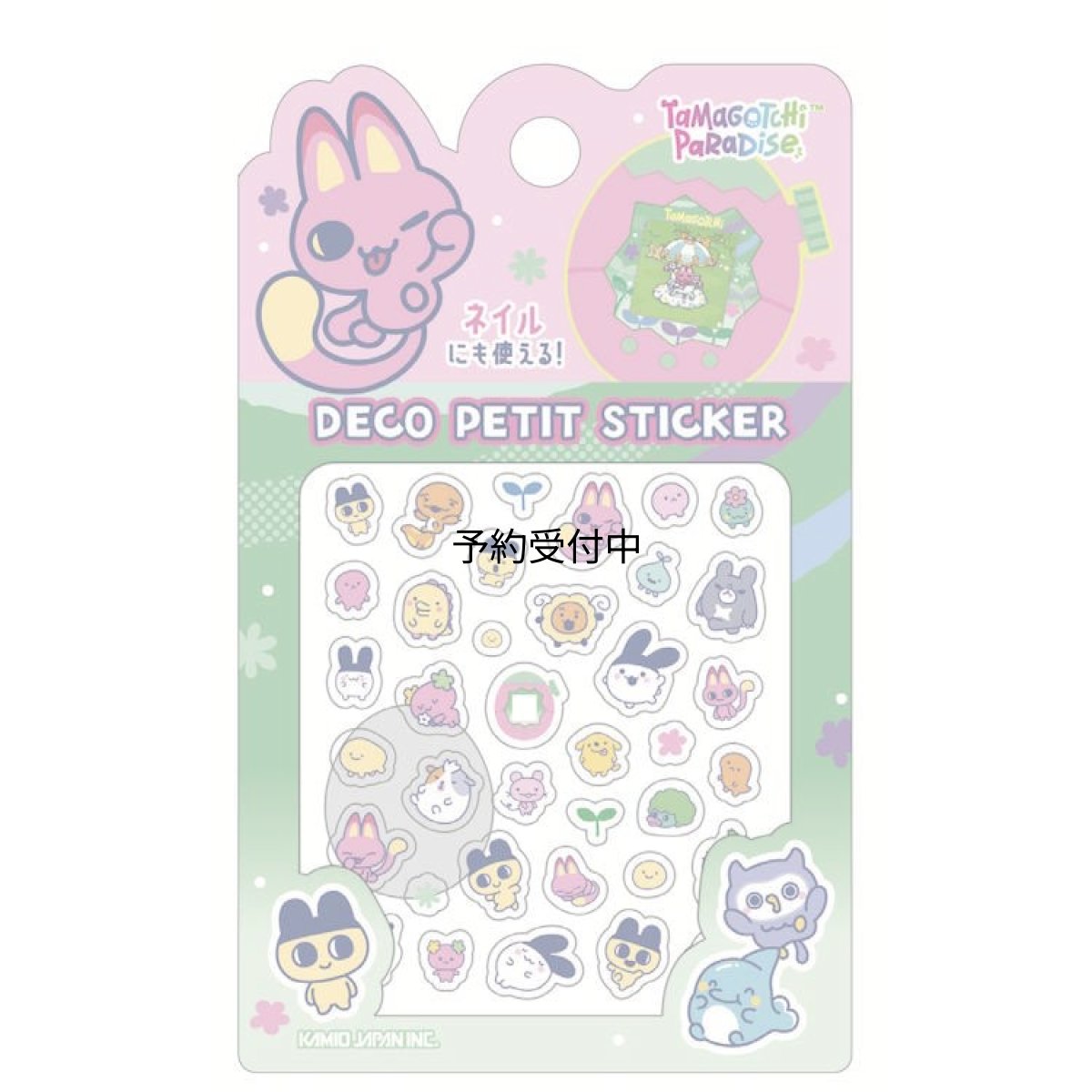 画像1: カミオジャパン たまごっち デコプチステッカー ＬＡＮＤ ミニシール ネイルシール マーク 目印 めじるし たまごっちパラダイス ３１２４５６ (1)