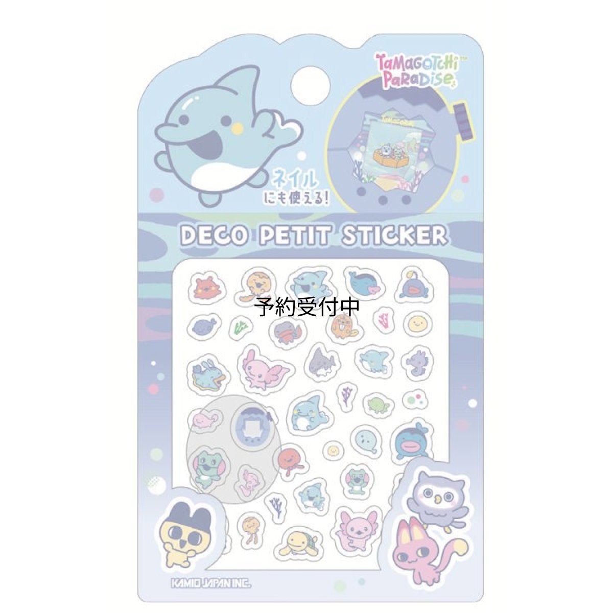 画像1: カミオジャパン たまごっち デコプチステッカー ＷＡＴＥＲ ミニシール ネイルシール マーク 目印 めじるし たまごっちパラダイス ３１２４６３ (1)