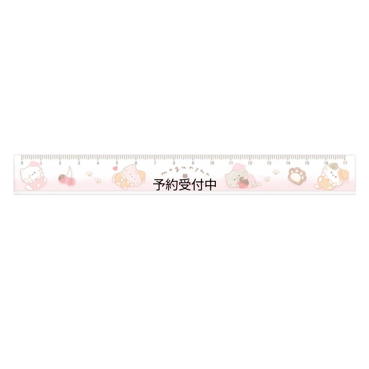 画像1: カミオジャパン 定規 １７ｃｍ スリム定規 もぐにゃん よふかし ２３１２５０ (1)