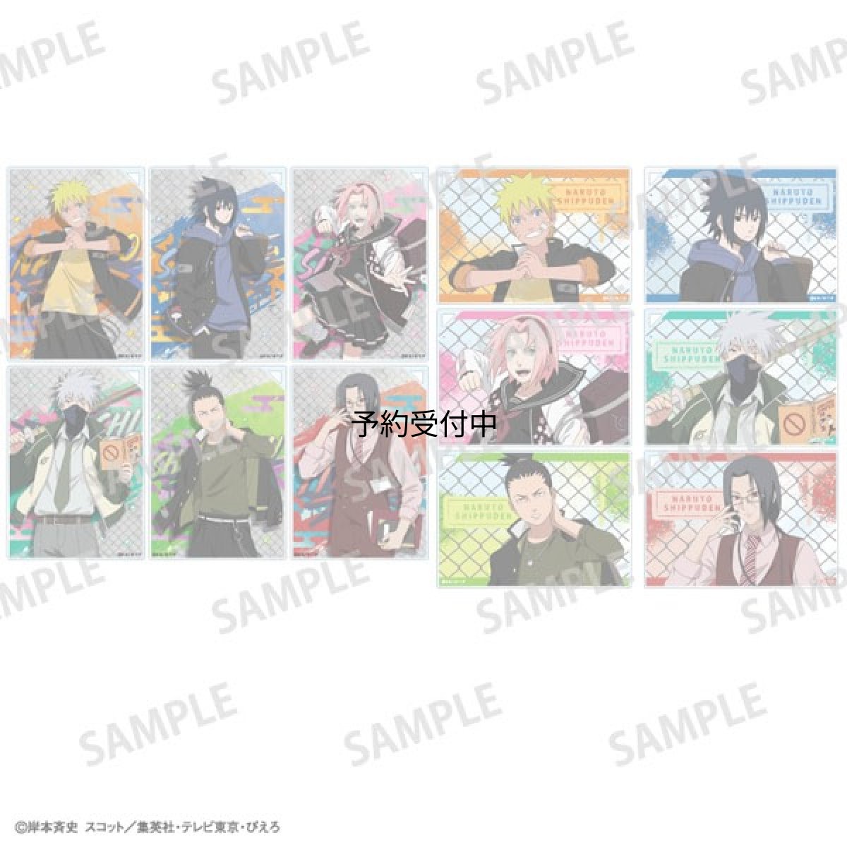画像1: ＮＡＲＵＴＯ?ナルト? 疾風伝 トレーディングアクリルプレート 学園 １２個入りＢＯＸ (1)