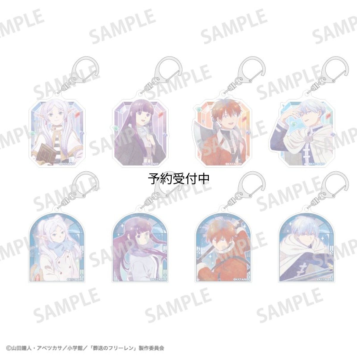 画像1: カミオジャパン 葬送のフリーレン トレーディングアクリルキーホルダー カミアニＴＯＵＣＨ １ＢＯＸ 約Ｈ６８×Ｗ６０×Ｄ３ｍｍ以内 アクリル (1)