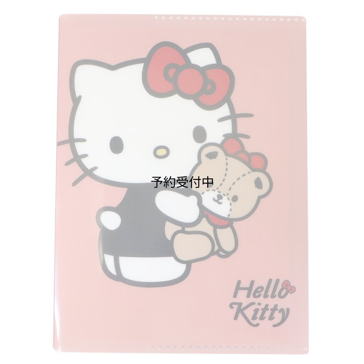 画像1: ハローキティスタンプブック大人のスタンプ帳 シンプル サンリオ (1)
