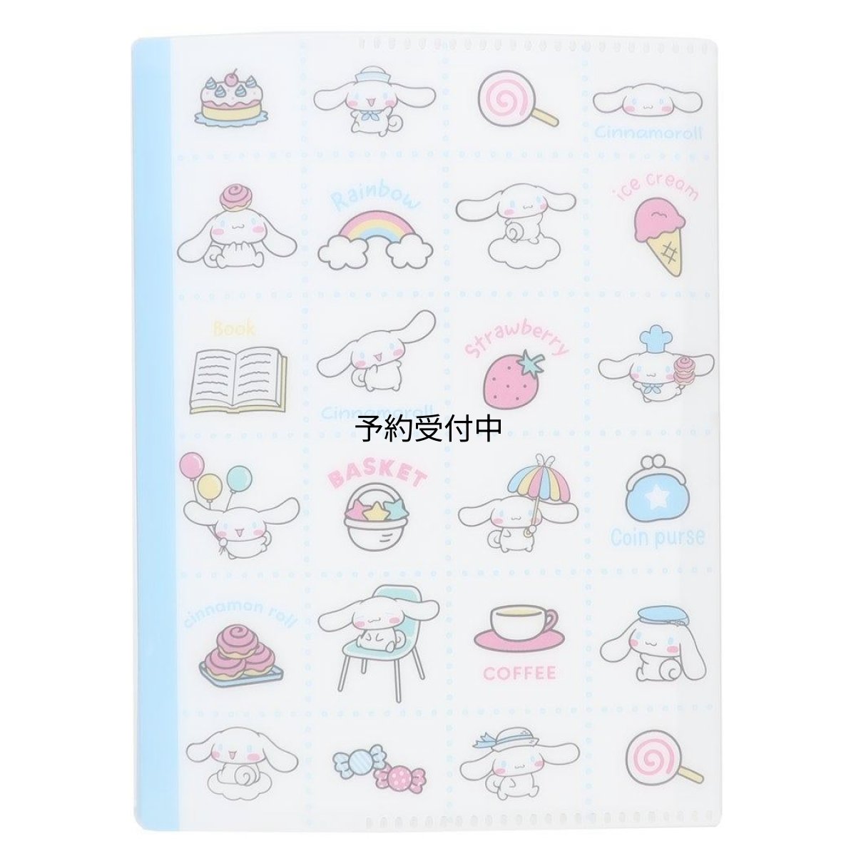画像1: シナモロールスタンプブック大人のスタンプ帳 レトロ サンリオ (1)