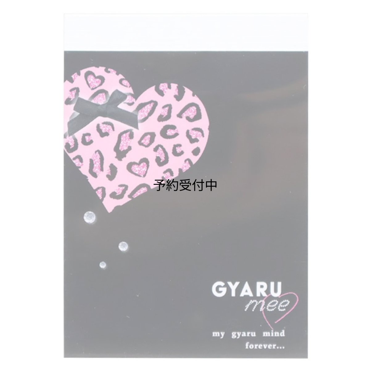 画像1: ＧＹＡＲＵｍｅｅメモ帳ミニメモ ハート カミオジャパン 新学期準備文具 筆記用具 グッズ 通販 (1)