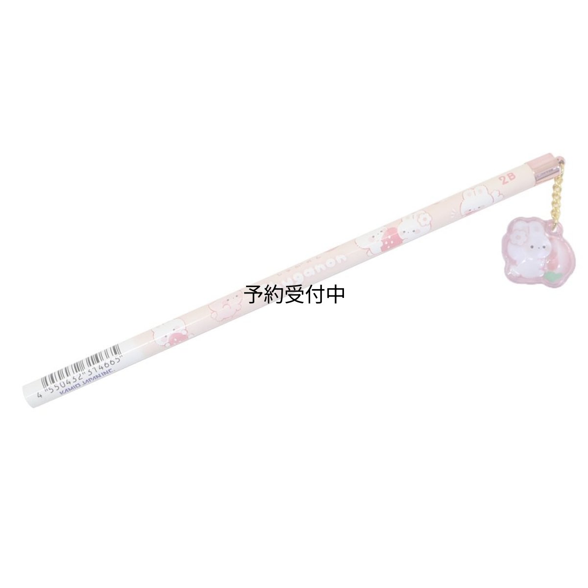 画像1: えんぴつドロップチャーム鉛筆 ２Ｂ 丸軸 しゅがのん (1)