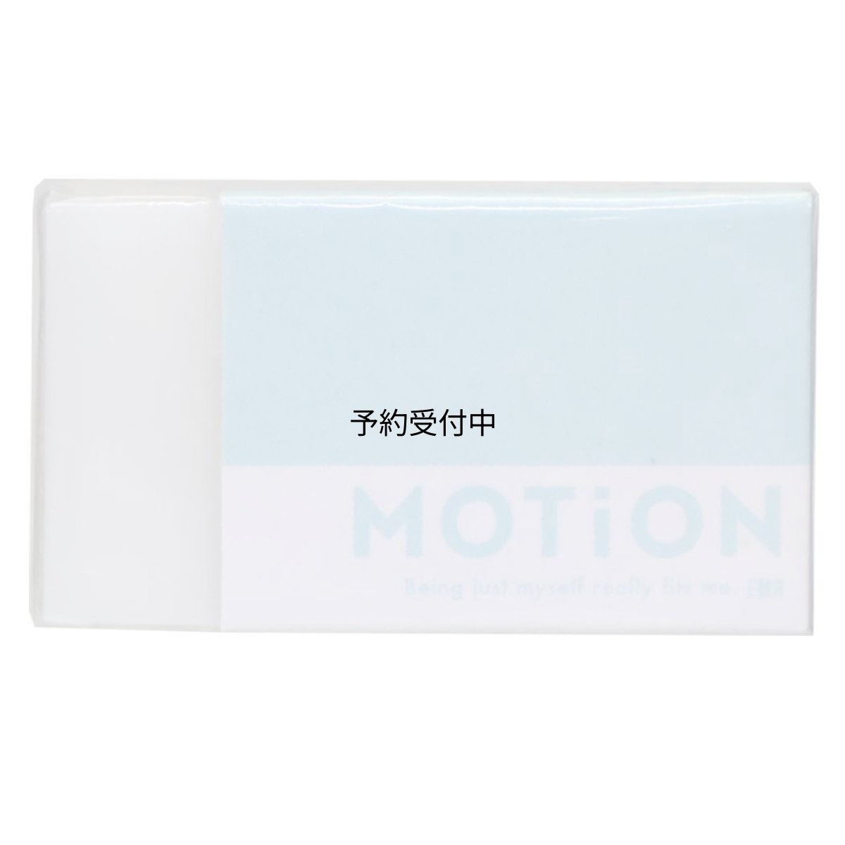 画像1: ＭＯＴｉＯＮ消しゴムまとまるくん消しゴム ｍｉｎｔ (1)