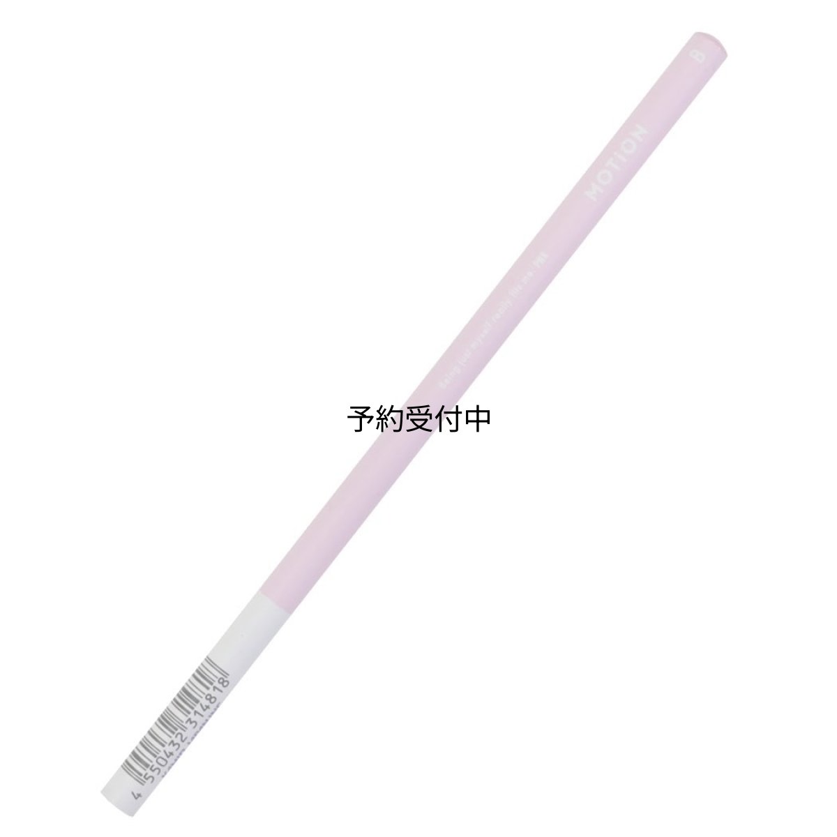 画像1: ＭＯＴｉＯＮえんぴつ鉛筆Ｂ ｐｉｎｋ (1)