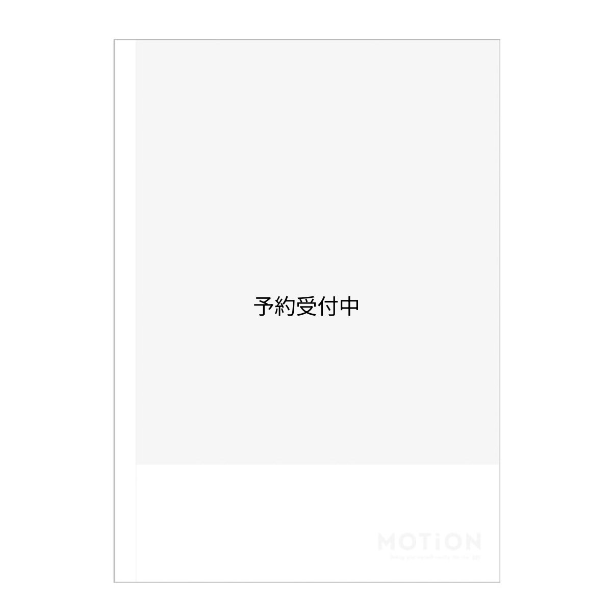 画像1: カミオジャパン ノート Ｂ５ 方眼 ＭＯＴｉＯＮ グレー ２３１４８５ (1)