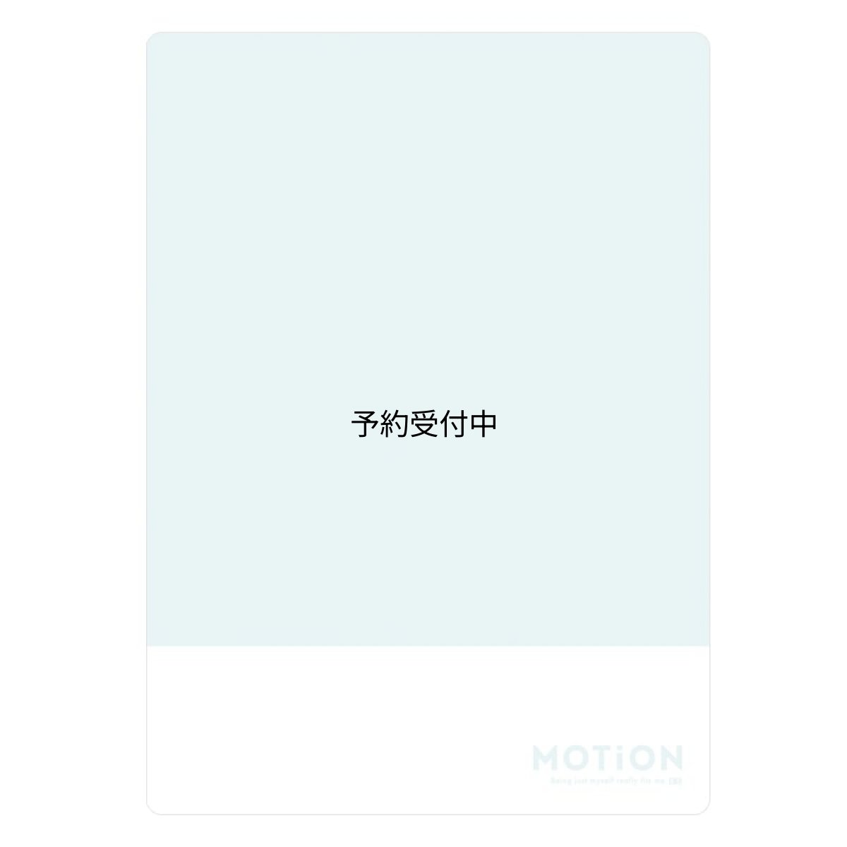 画像1: カミオジャパン 下敷き ＭＯＴｉＯＮ ミント ２３１４８７ (1)