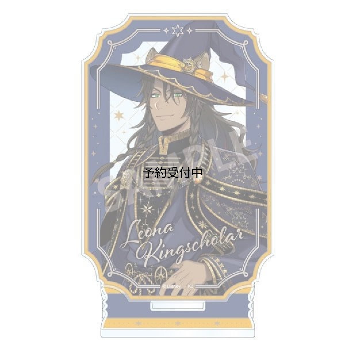 画像1: ディズニー ツイステッドワンダーランド レイヤードアクリルスタンド レオナ・キングスカラー ブルームバースデーｖｅｒ． (1)