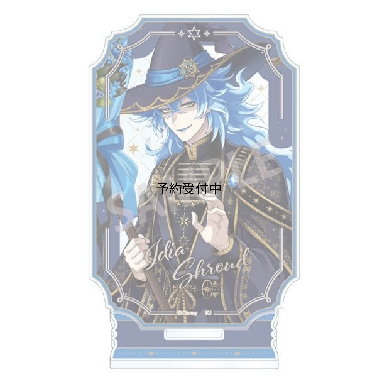 画像1: ディズニー ツイステッドワンダーランド レイヤードアクリルスタンド イデア・シュラウド ブルームバースデーｖｅｒ． (1)