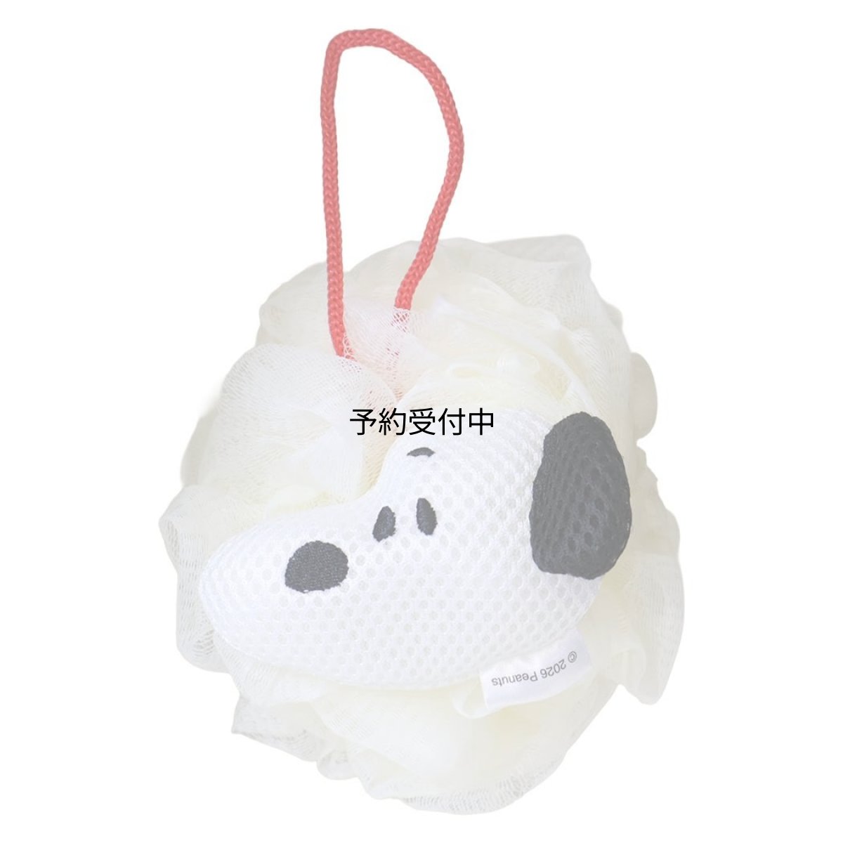 画像1: バス用品 バススポンジ スヌーピー ピーナッツ カミオジャパン (1)