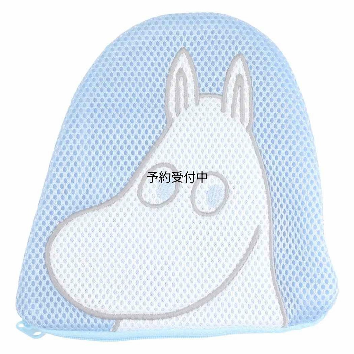 画像1: ダイカットポーチ 洗濯ネット 小 ムーミン 北欧 カミオジャパン (1)