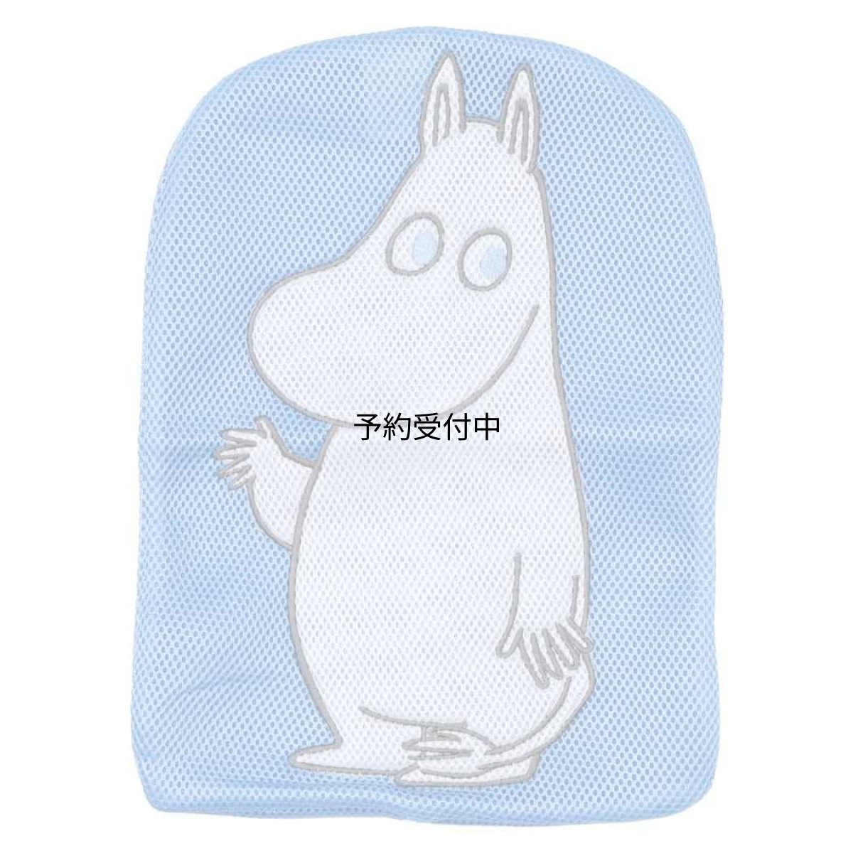 画像1: トラベルポーチ 洗濯ネット 大 ムーミン 北欧 カミオジャパン (1)