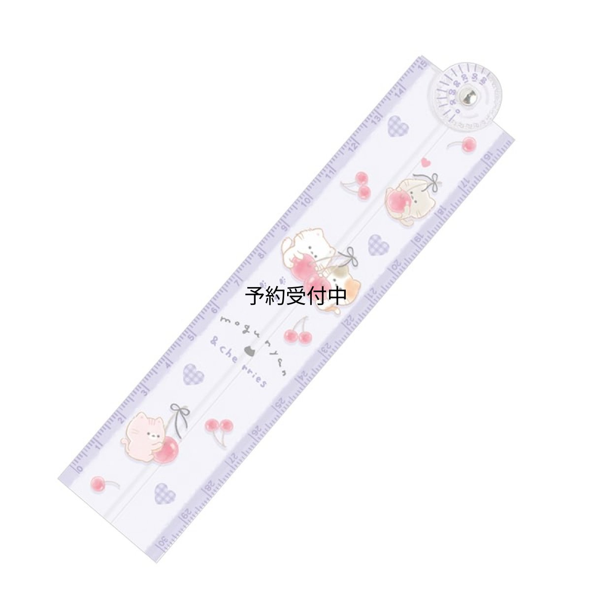 画像1: カミオジャパン 定規 分度器付き折りたたみ定規 もぐにゃん ２３１７１３ (1)