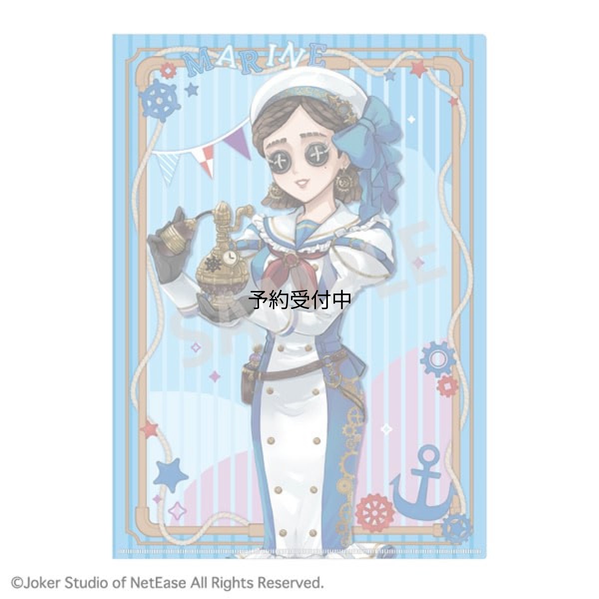 画像1: Ｉｄｅｎｔｉｔｙ Ｖ 第五人格 Ａ４シングルクリアファイル 調香師 マリンルック×スチームパンク (1)