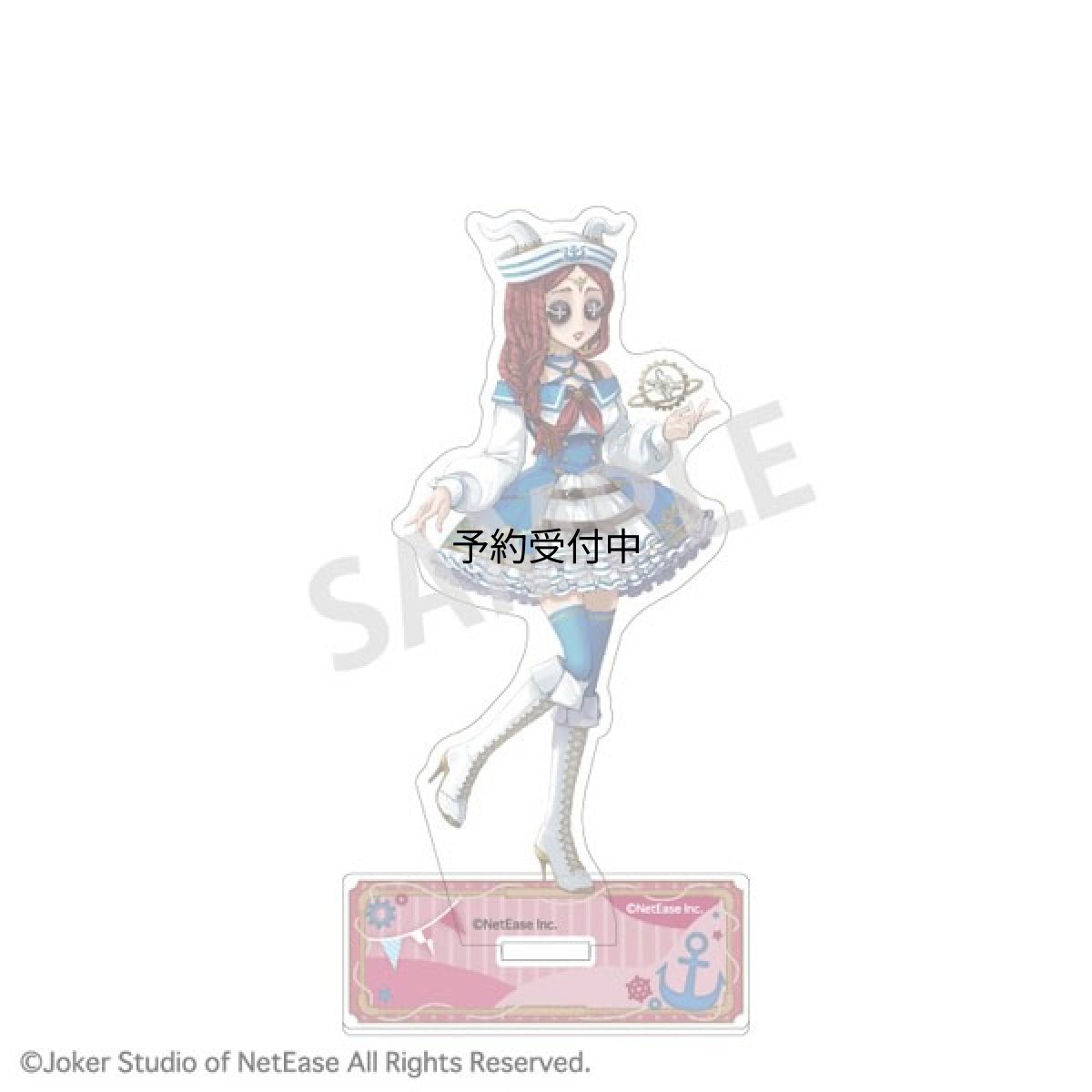 画像1: Ｉｄｅｎｔｉｔｙ Ｖ 第五人格 アクリルスタンド 祭司 マリンルック×スチームパンク (1)
