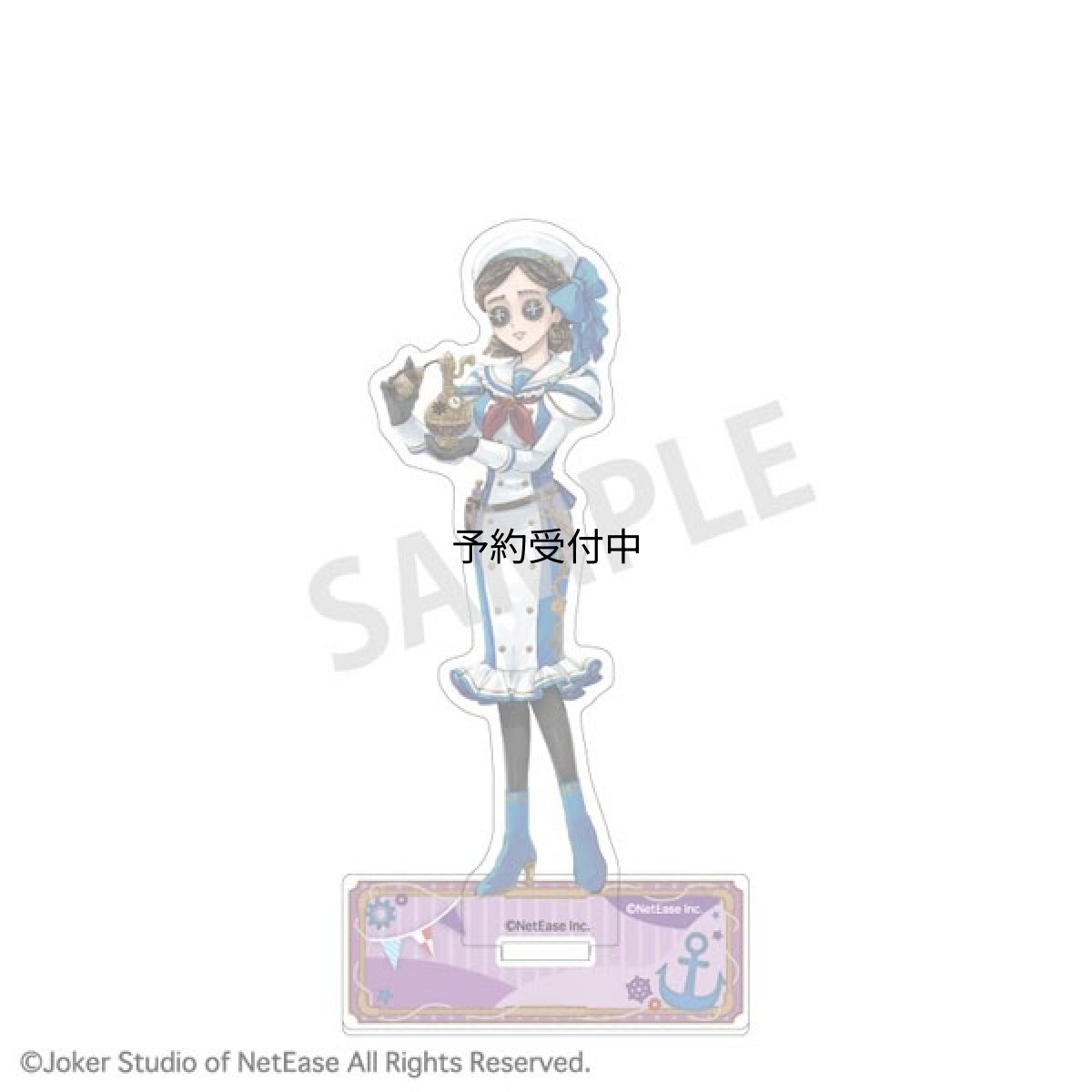 画像1: Ｉｄｅｎｔｉｔｙ Ｖ 第五人格 アクリルスタンド 調香師 マリンルック×スチームパンク (1)
