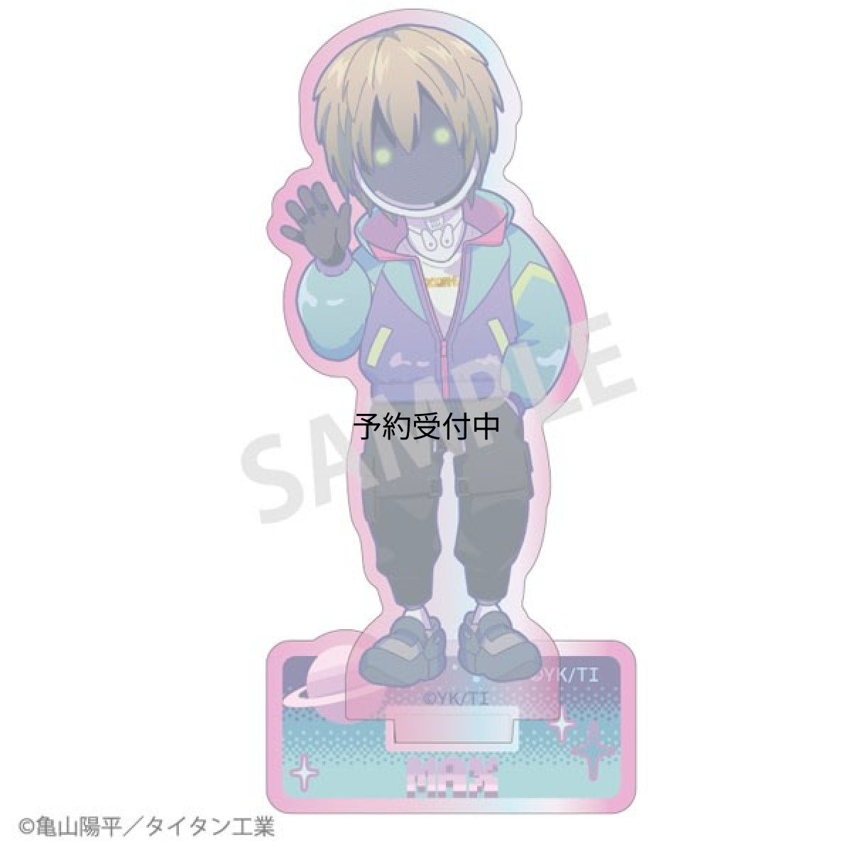 画像1: 銀河特急 ミルキー☆サブウェイ オーロラミニアクリルスタンド マックス (1)