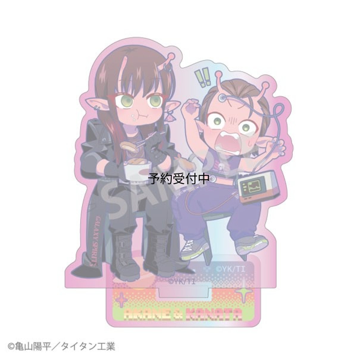画像1: 銀河特急 ミルキー☆サブウェイ オーロラミニアクリルスタンド アカネ＆カナタ (1)