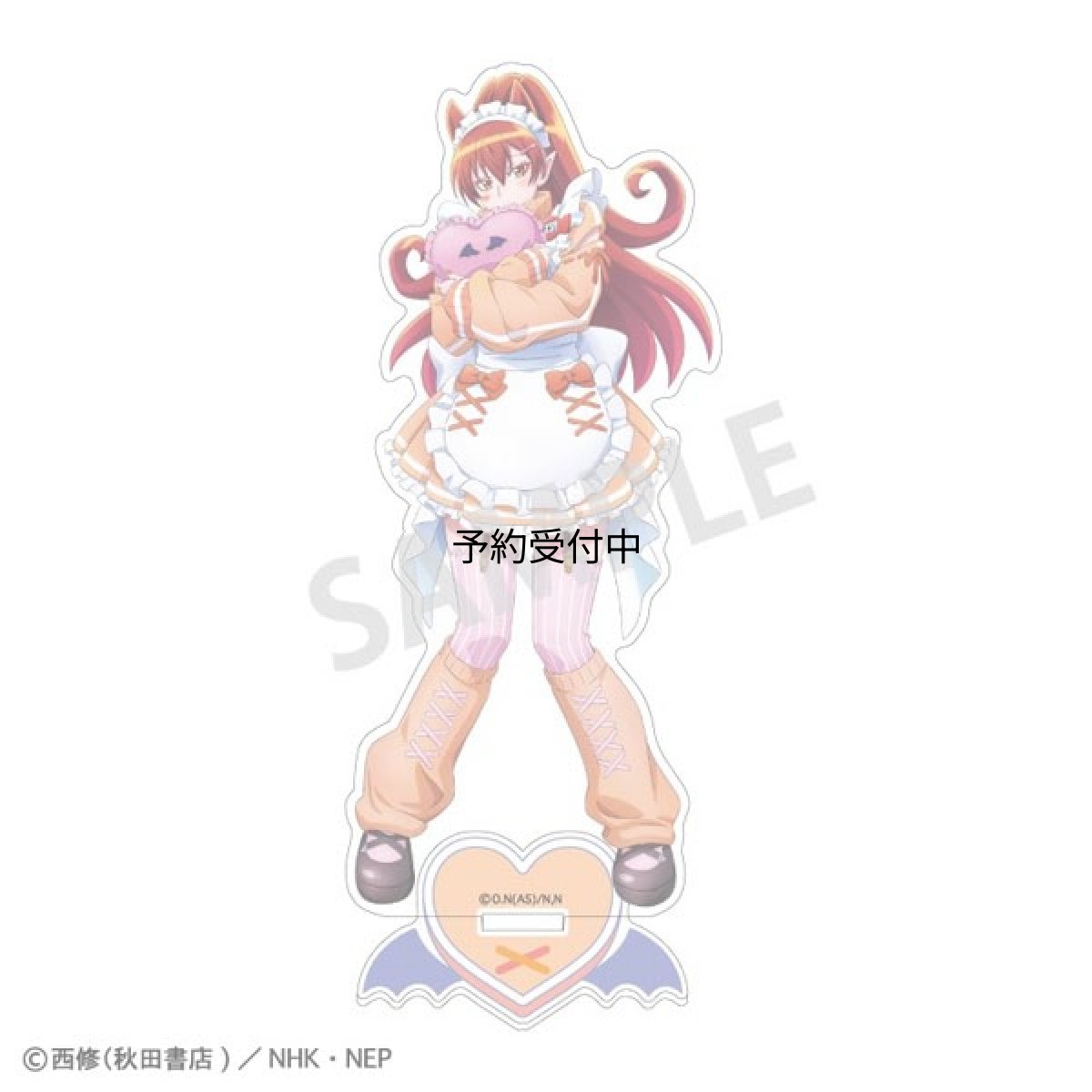 画像1: 魔入りました！入間くん アクリルスタンド アザゼル・アメリ ジャージメイド (1)
