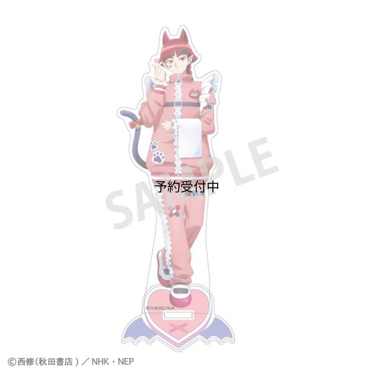 画像1: 魔入りました！入間くん アクリルスタンド オペラ ジャージメイド (1)