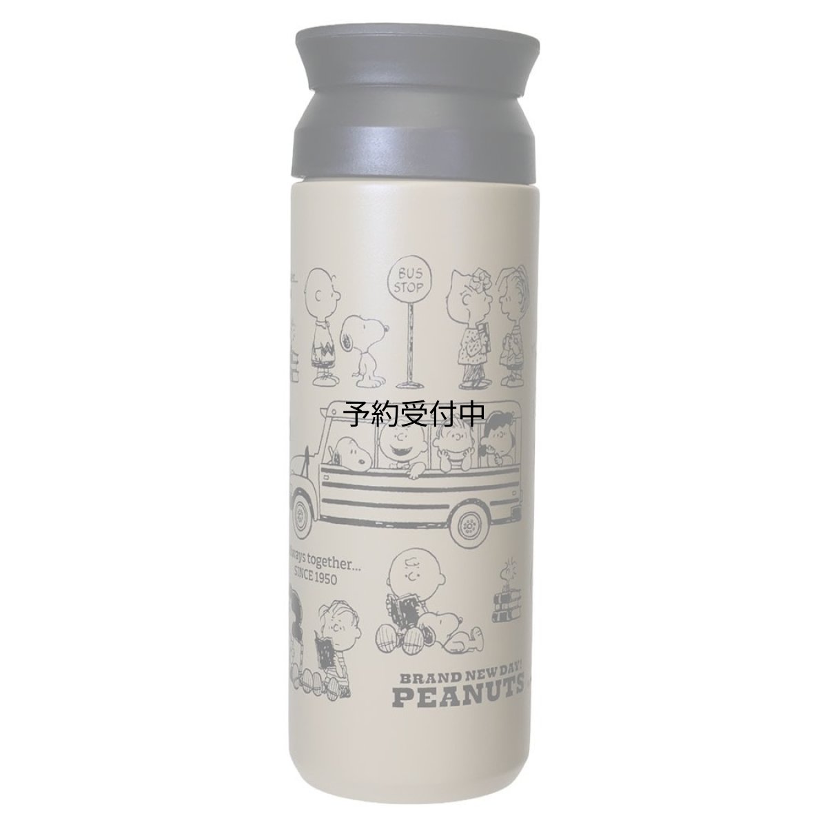 画像1: スヌーピー 保温保冷水筒 ステンレスボトル ４５０ｍｌ ＰＥＡＮＵＴＳ ＳＣＨＯＯＬ ピーナッツ (1)