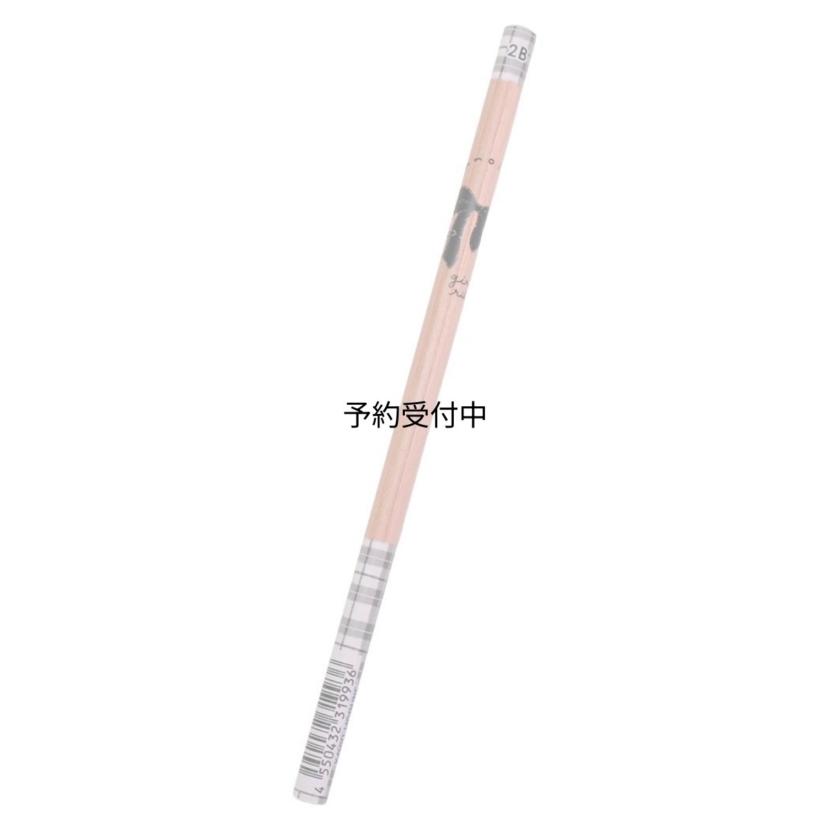 画像1: ｂｌａｎｏｉｒ鉛筆木のえんぴつ ２Ｂ カミオジャパン 新学期準備文具 筆記用具 小学生 グッズ 通販 (1)