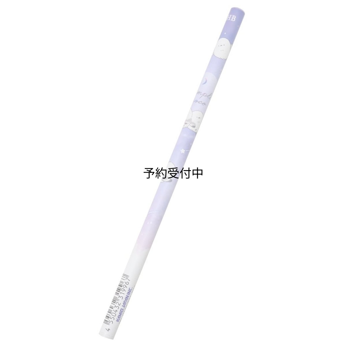 画像1: シンプルモコえんぴつマット軸鉛筆ＨＢ カミオジャパン 新学期準備文具 筆記用具 グッズ 通販 (1)