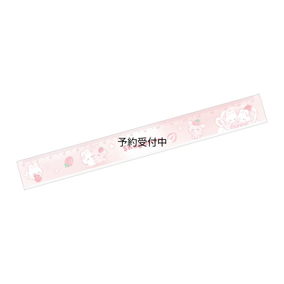 画像1: カミオジャパン 定規 １７ｃｍ スリム定規 しゅがのん いちご ２３２０３５ (1)
