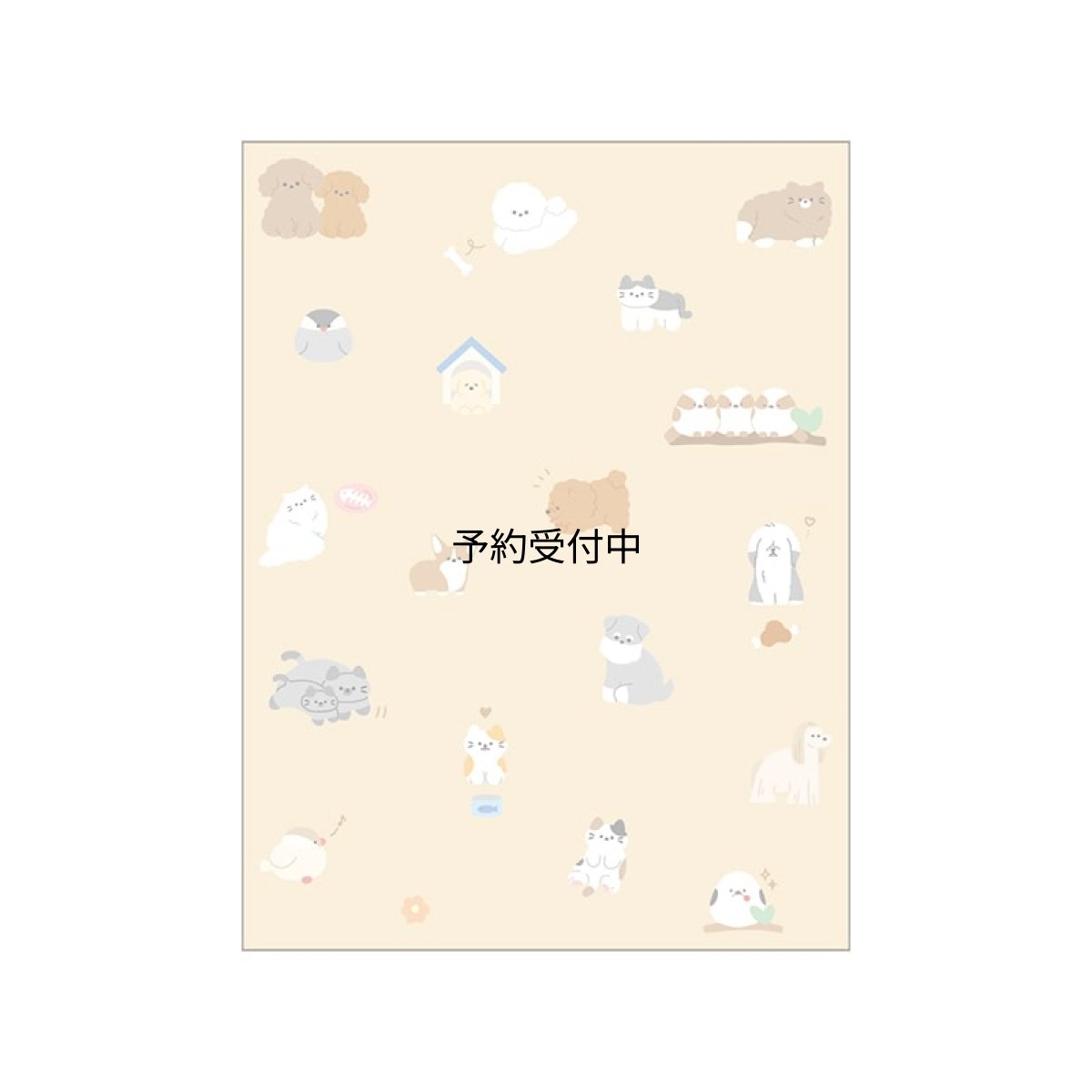 画像1: カミオジャパン スタンプ帳 大人のスタンプ帳 ふわふわりくのなかまたち ２３２０５９ (1)