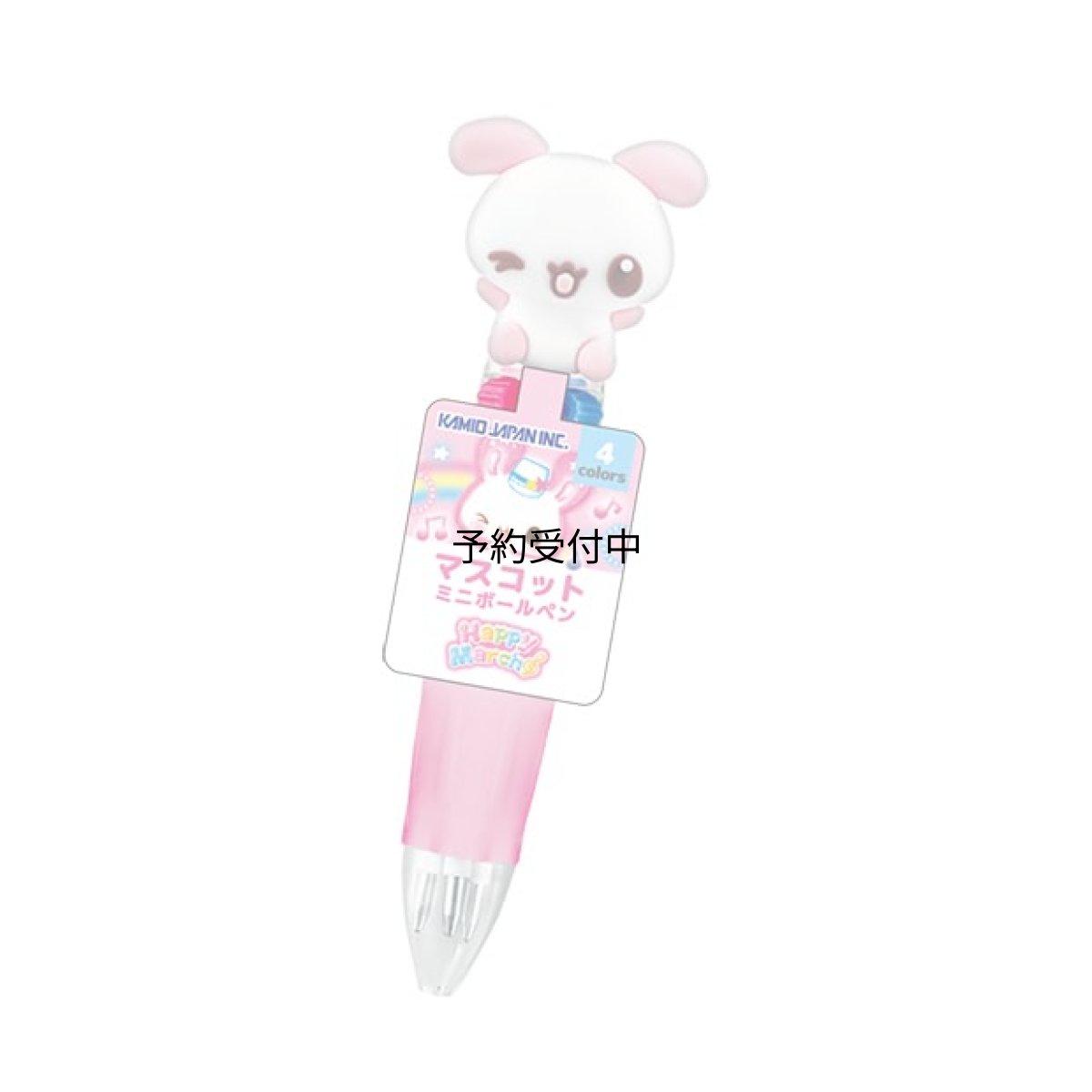 画像1: カミオジャパン ボールペン マスコットミニボールペン 平成ファンシー ハッピーマーチピンク ２３２０８３ (1)
