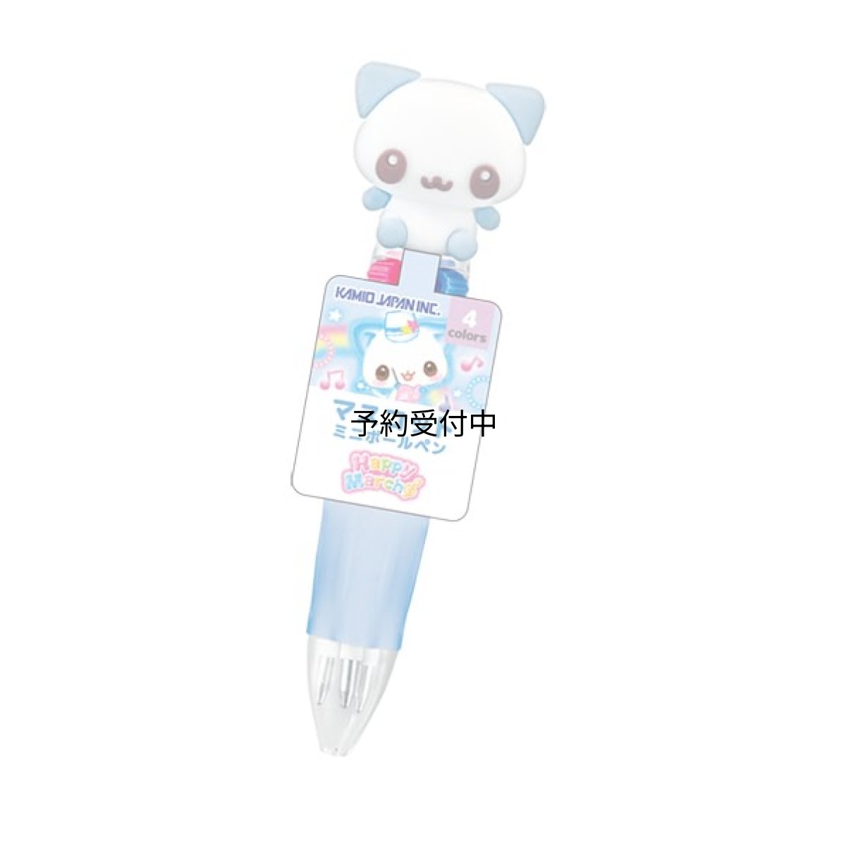 画像1: カミオジャパン ボールペン マスコットミニボールペン 平成ファンシー ハッピーマーチブルー ２３２０８４ (1)